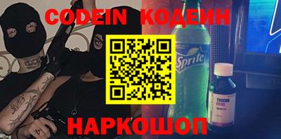 марки nbome Кимры