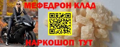 марки nbome Кимры