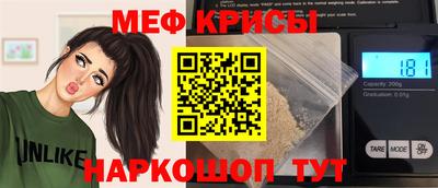 марки nbome Кимры