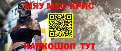 синтетический гашиш Кингисепп