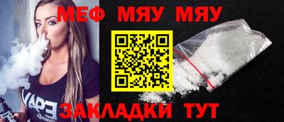 синтетический гашиш Кингисепп