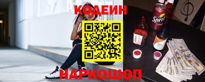 марки nbome Кимры