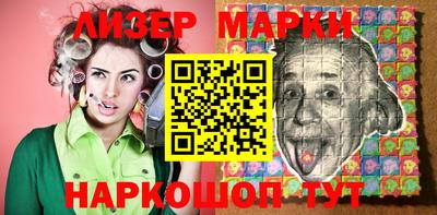 альфа пвп VHQ Кинель