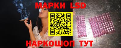 синтетический гашиш Кингисепп