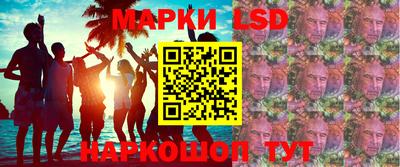 альфа пвп VHQ Кинель
