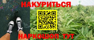 альфа пвп VHQ Кинель