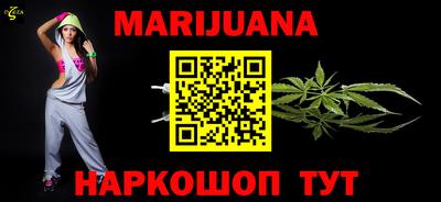 альфа пвп VHQ Кинель