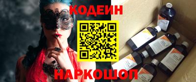 синтетический гашиш Кингисепп