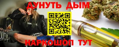 альфа пвп VHQ Кинель