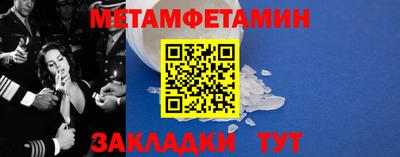 марки nbome Кимры