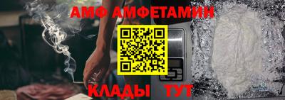 марки nbome Кимры