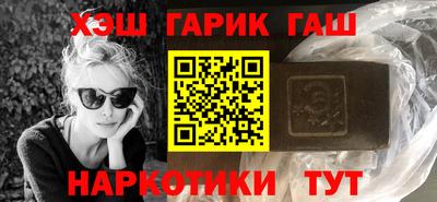 марки nbome Кимры