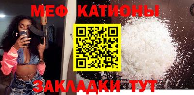марки nbome Кимры