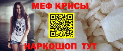синтетический гашиш Кингисепп