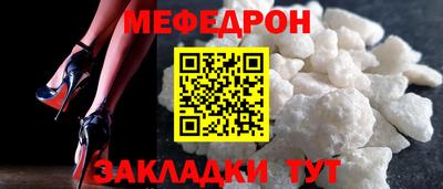 марки nbome Кимры